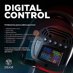 Digital Control установок для алмазного бурения Diam ML-350/2AEDC