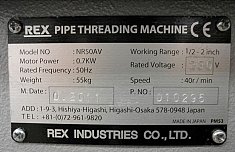 Шильдик резьбонарезного станка Rex NR50AV