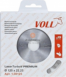 Упаковка алмазного диска Voll LaserTurboV Premium 125 мм